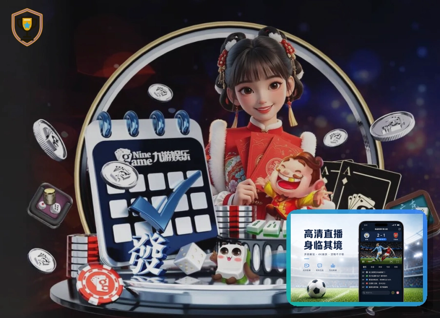 关于登录保持时间的安全说明